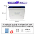 Customized insulated box small satchel annual meeting spring festival seafood high-end refrigerated gift box portable 5l outdoor cold storage box