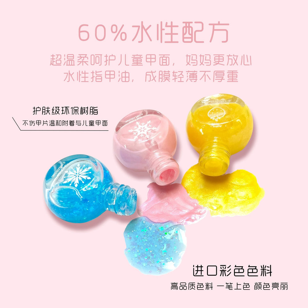 Sanrio frozen nail art stickers makeup toys - eco-friendly, harmless, quick-drying, peel-off kids' nail polish set