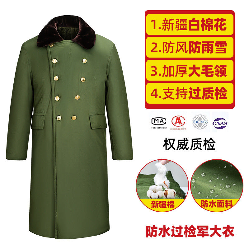 Work cold storage cold clothing Northeast cotton-padded jacket yellow-green coat long winter thickened new military coat men's cotton-padded coat