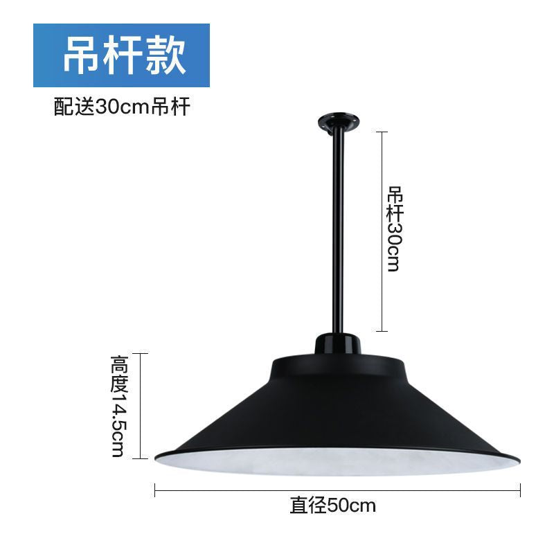 Led high bay light fixture - industrial style pendant lamp for factories, dance studios, stadiums, restaurants, and workshop lighting