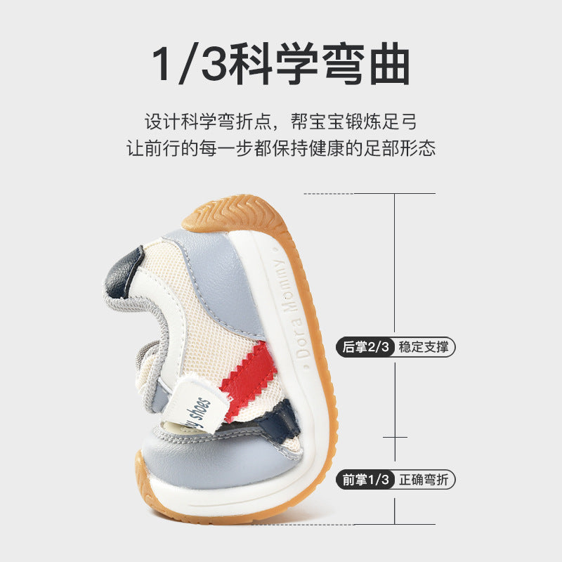 Toddler shoes for boys, spring and autumn, 0-1-2 years old, soft sole infant shoes, children's shoes, infant and toddler shoes for girls