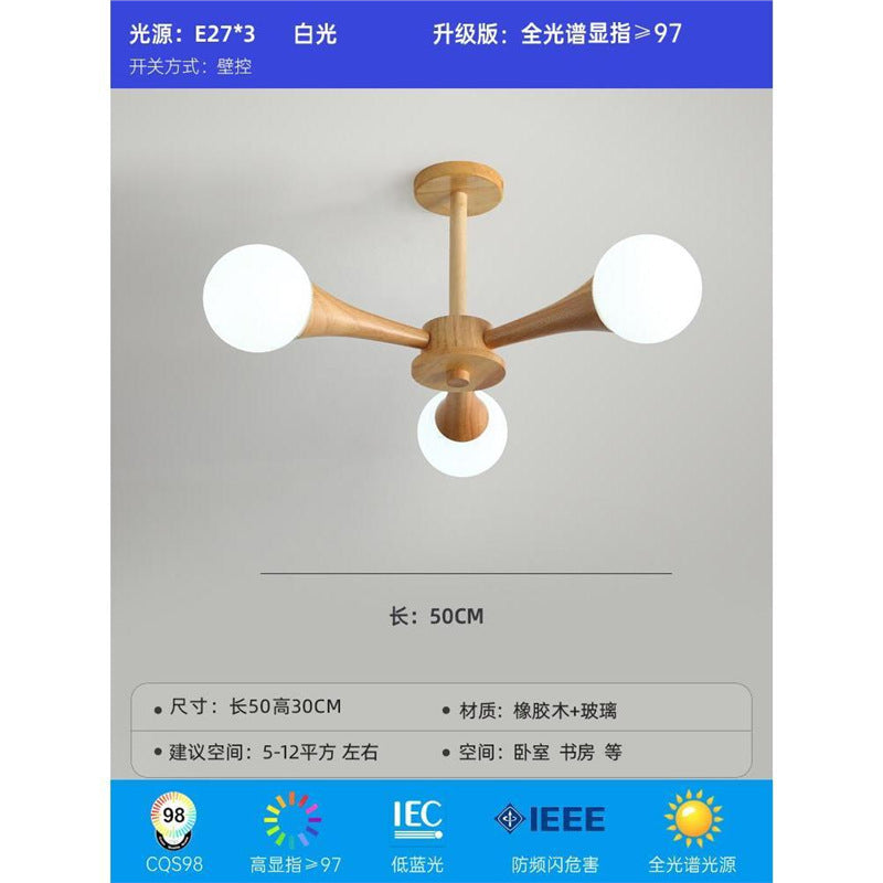 Magic bean bedroom chandelier modern casual japanese wabi-sabi style study ceiling lamp scandinavian creative walnut dining room lamp