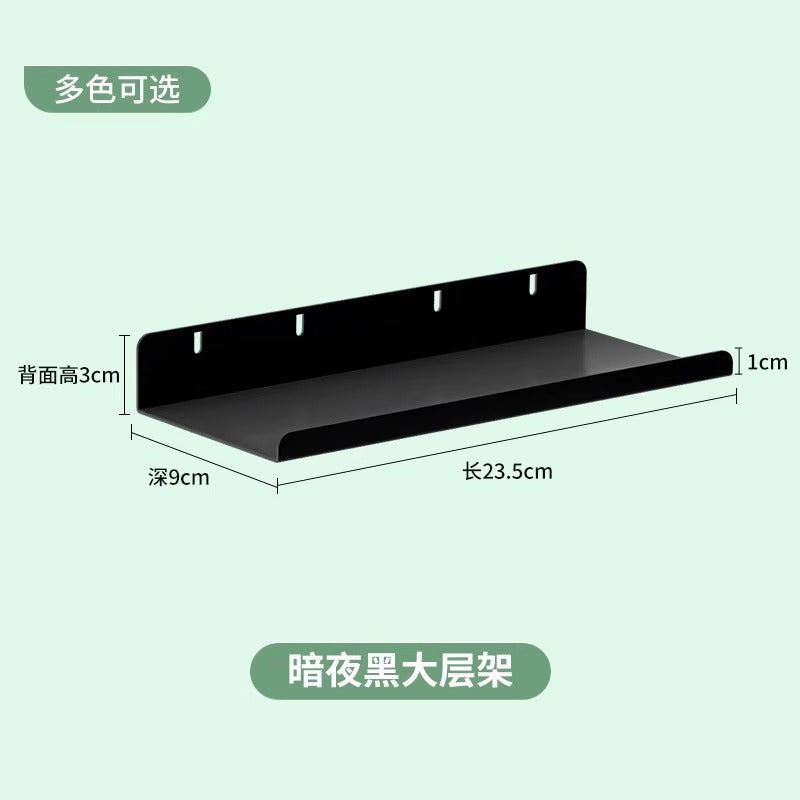 Sunlight board bookcase storage side hanging edge hole board accessories kids bookshelf decoration hole board living room storage board