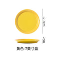 French-style matte ceramic plate, high-end aesthetic, cake plate, creative round fruit and dessert plate, steak plate, plating dish