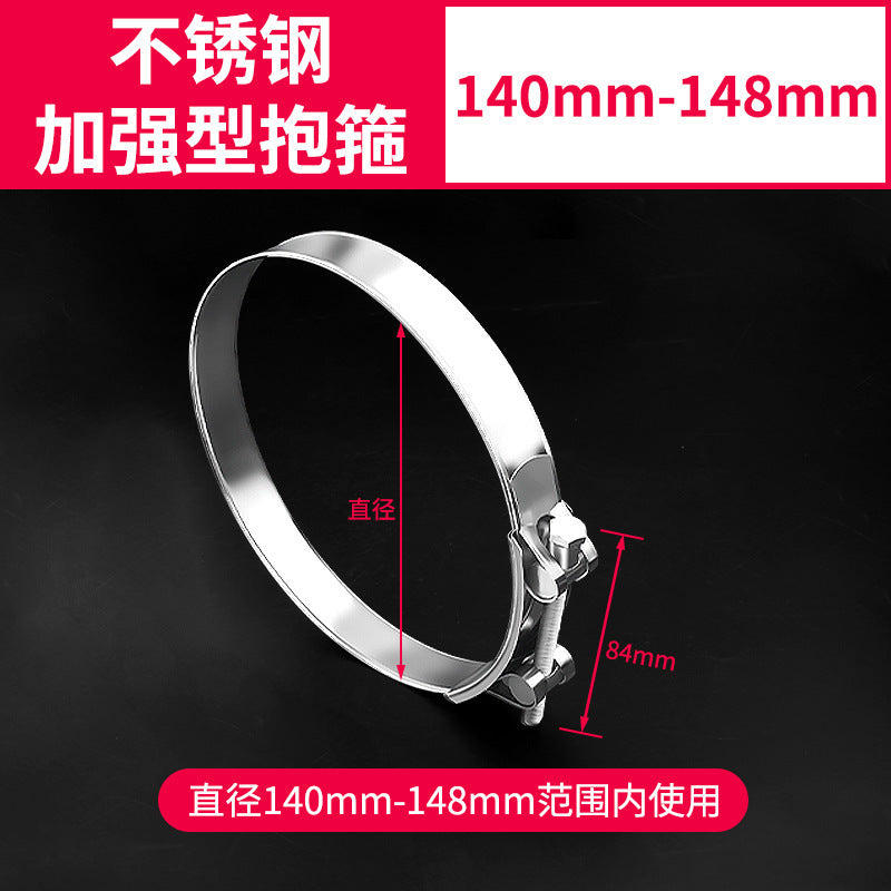 Baolian stainless steel strong clamp european style hoop thickened pipe clamp hose clamp pipe clamp fixed oil pipe clamp pipe clamp