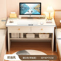 Warm white 80*40*72 [single table]