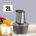 Two-liter stainless steel meat grinder - heart-shaped design