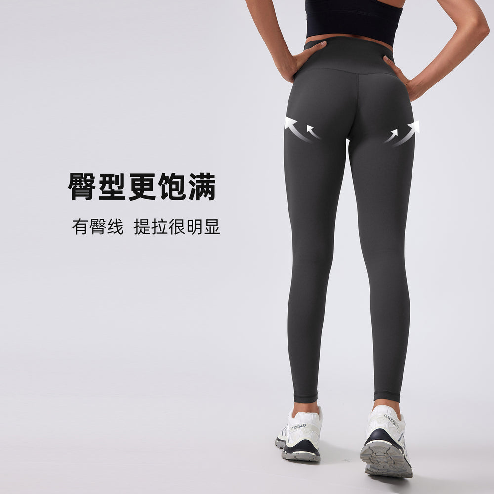 High-waisted yoga pants tummy control workout leggings running training tights slimming stretch butt lifting athletic pants daw191