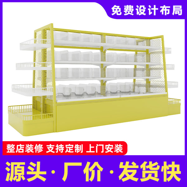 Zhao Yiming snacks are very busy, shelves with bottom cabinets, single and double-sided convenience stores, loose scale merchants, supermarkets, display shelves customization