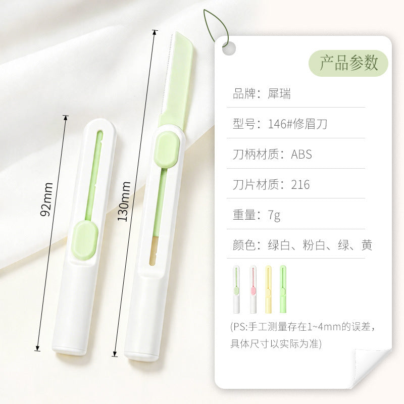 Rhino retractable macro eyebrow trimmer two-speed adjustable protective net eyebrow razor stainless steel blade beauty tool for women in stock