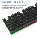 Aoc km100 wired usb illuminated keyboard and mouse combo - mechanical feel gaming keyboard and mouse set