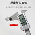Thickened manual razor blade bread beauty scraping pig hair double-sided blade white blade wordless cutting blade factory wholesale