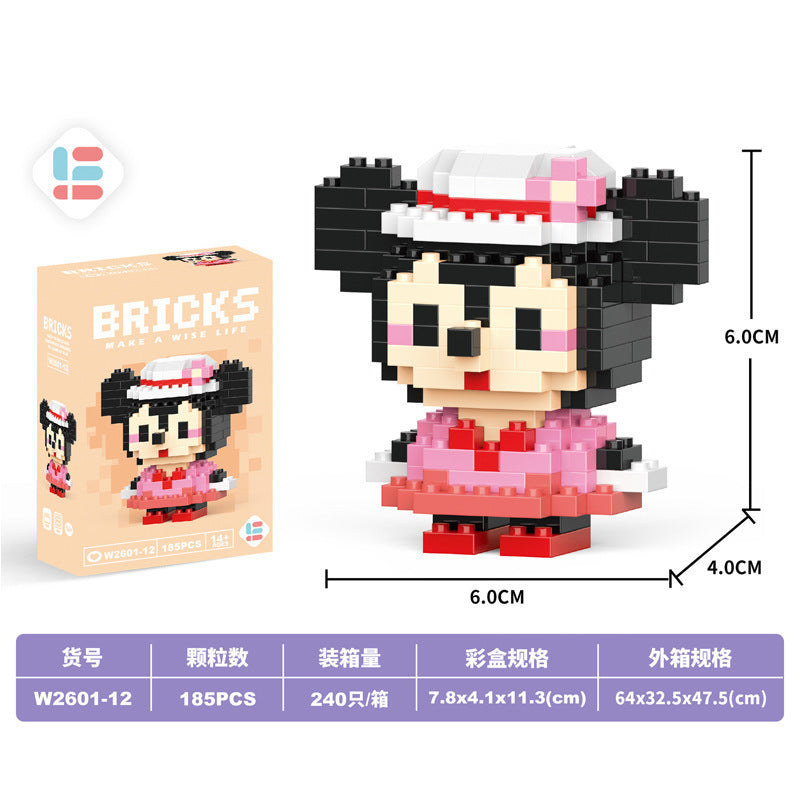 【customizable】micro building blocks children's educational puzzle assembly toy model ornament cartoon blind box gift