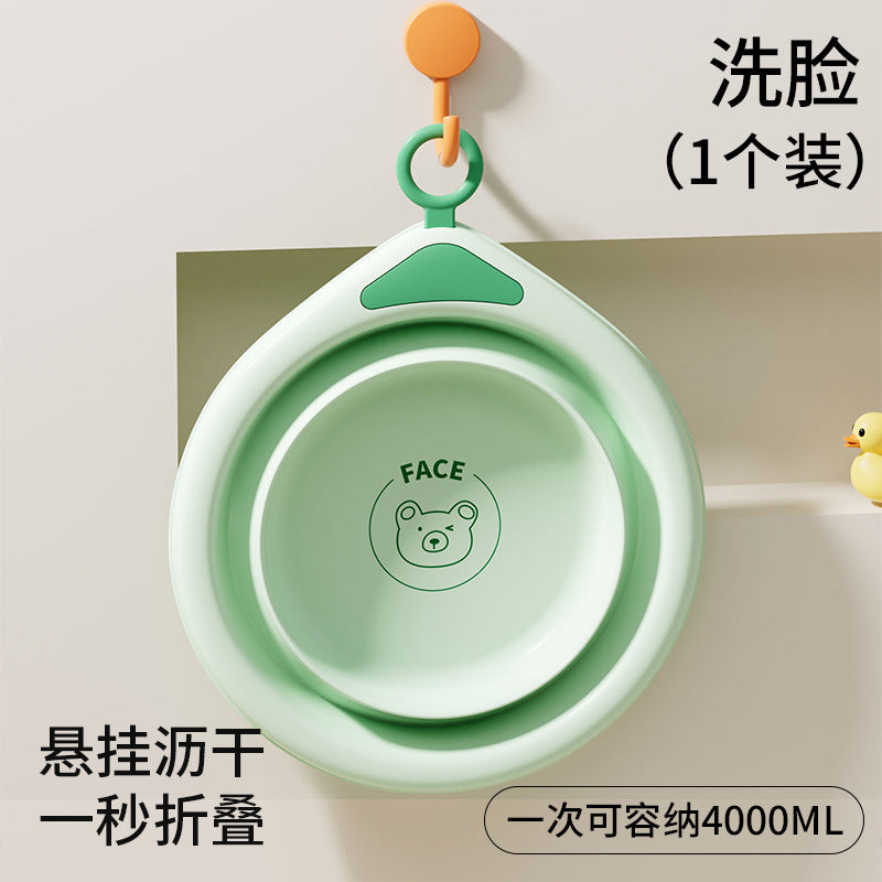 Kidsfoldable washbasin newborn baby portable butt wash basin thickened hanging foot wash basin partition basin