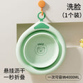 Kidsfoldable washbasin newborn baby portable butt wash basin thickened hanging foot wash basin partition basin