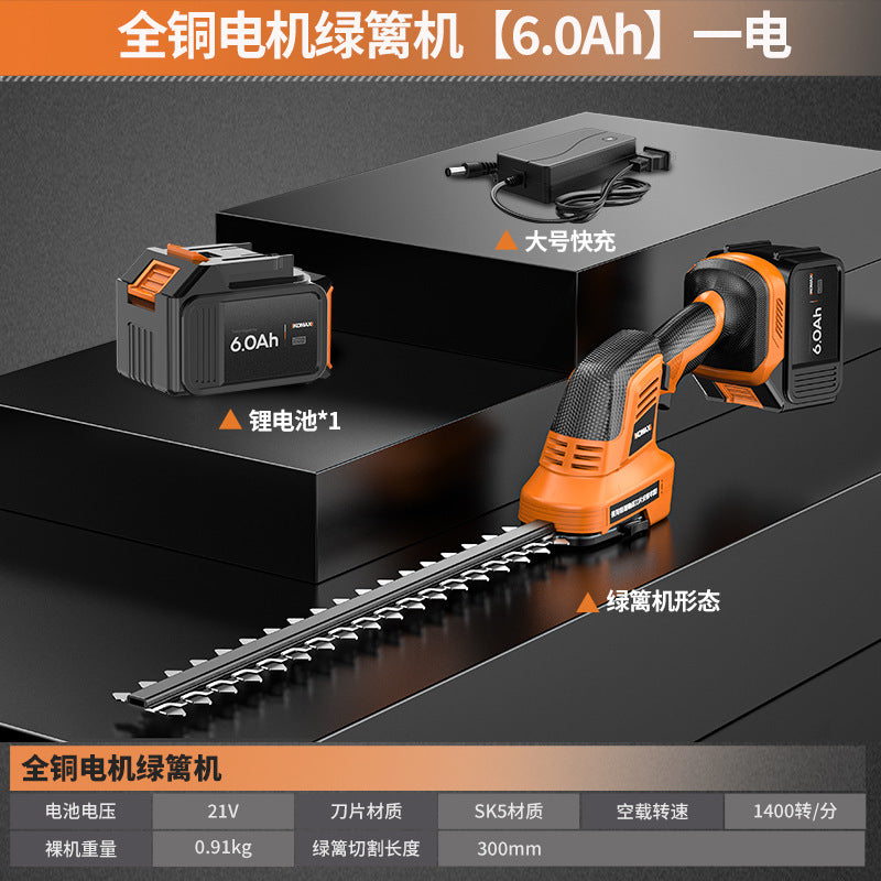 Lithium electric hedge trimmer lawn mower portable multifunctional for home trimmer outdoor greening pruning garden tools