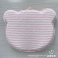 Pink without holes