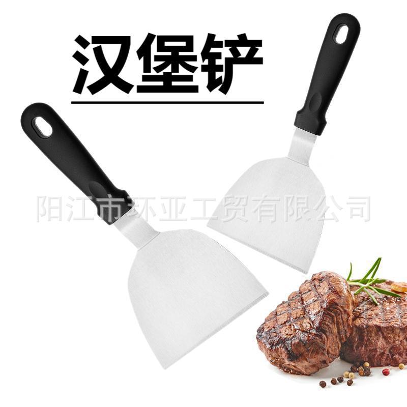 Cross-border stainless steel steak shovel iron plate frying shovel cooking shovel thickened steak pancake tool shovel high temperature resistance