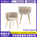 Modern dining chairs set odm service 15 years source factory