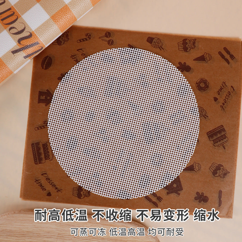 Silicone steamer mat round silicone steamer cloth steamer paper steamed bun mat cloth steamer cloth steamed bun mat factory direct sale