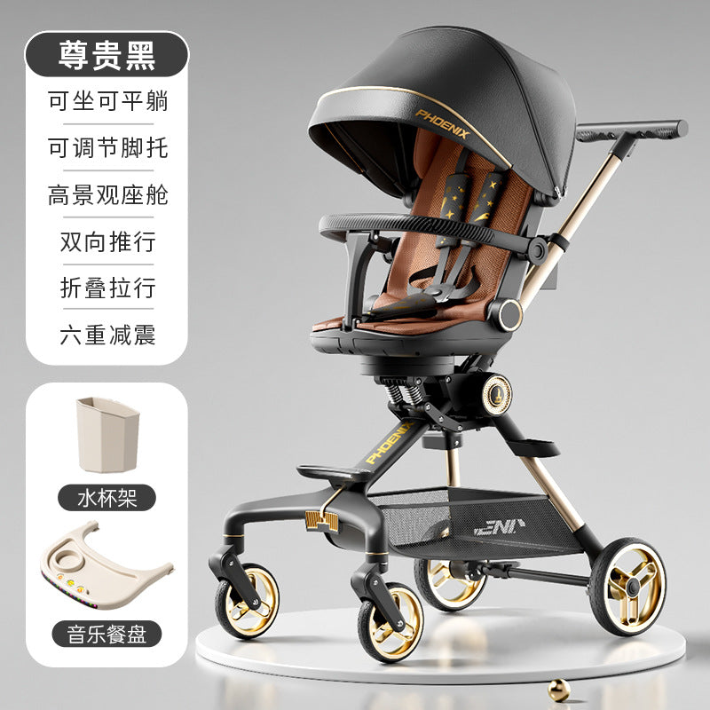 Phoenix baby walking artifact can sit and lie down, lightweight and foldable two-way baby trolley, high landscape four wheels