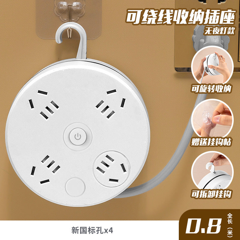 Collapsible home power strip with usb ports, cord management, and multi-function socket