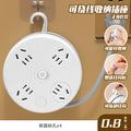 Collapsible home power strip with usb ports, cord management, and multi-function socket