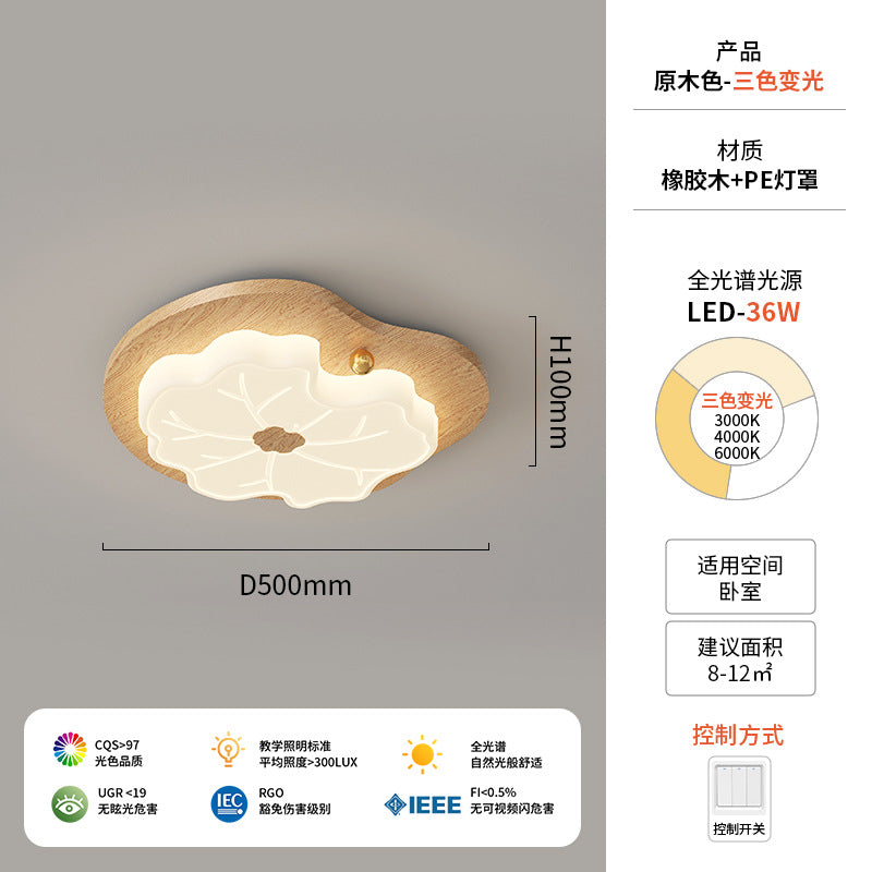 Walnut ceiling light cream antique children's room light creative modeling intelligent lighting warm bedroom light