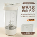 New arrival fully automatic mixing cup electric classy coffee cup rechargeable lazy soy milk shaker cup rotate water cup