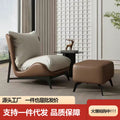 One-piece drop shipping single person can sit or lie down sofa bedroom living room balcony casual sofa chair office lazy sofa