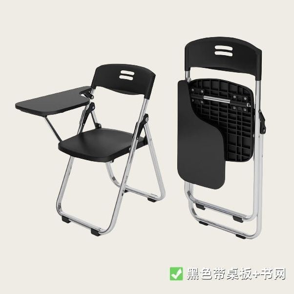 Conference student neutral foldable writing board table and chair plastic conference room chair all-in-one folding chair training chair