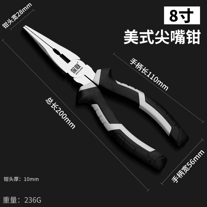 Needle-nose pliers/oblique pliers electrician 6/ 8inch labor-saving tiger pliers multi-functional industrial-grade hand pliers tools