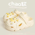 Cheese white
