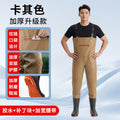 Water pants, full body thickened water pants, mennew arrivalwaterproof pants, water shoes, one-piece fish-catching rain pants, sea-catching jumpsuits