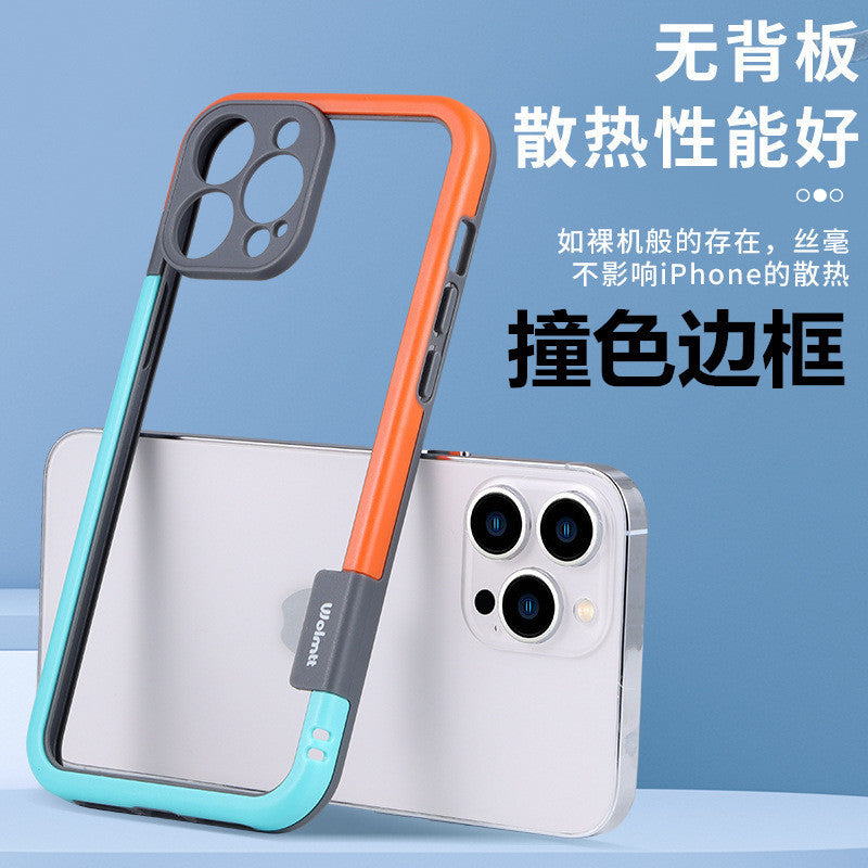 Suitable for iphone17contrast color silicone frame mobile phone case apple 15 lens all-inclusive gradient heat dissipation 14 protective case