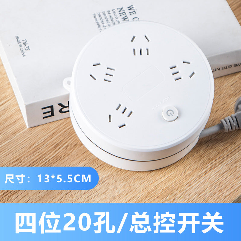 Retractable storage socket with cable power strip Multifunctional with USB plug-in board Porous plug-in board Electric plug Drag cable