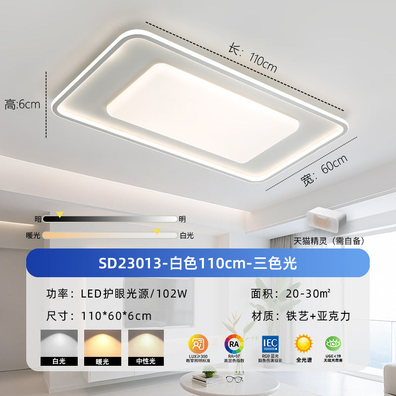 Full spectrum led Zhongshan Lighting Living Room Main Light Bedroom Light Package Home Improvement Lighting Advanced Sense Simple Ceiling Light