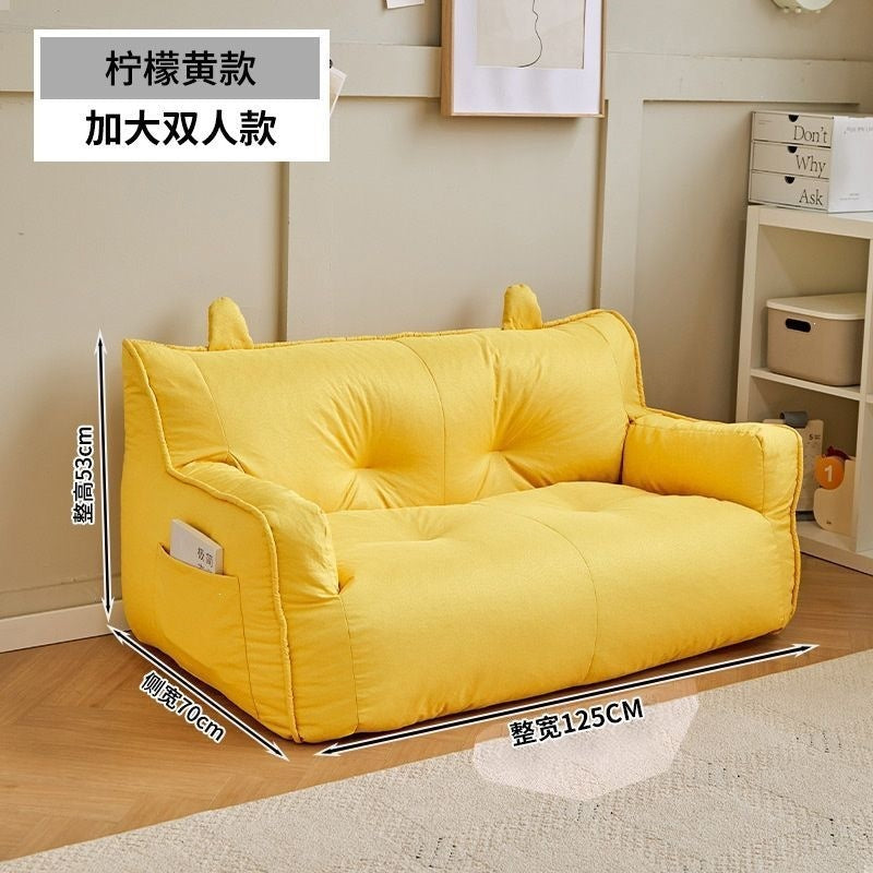 Beanbag sofa can lie down and sleep on tatami single and double rental house small bedroom dormitory balcony small sofa