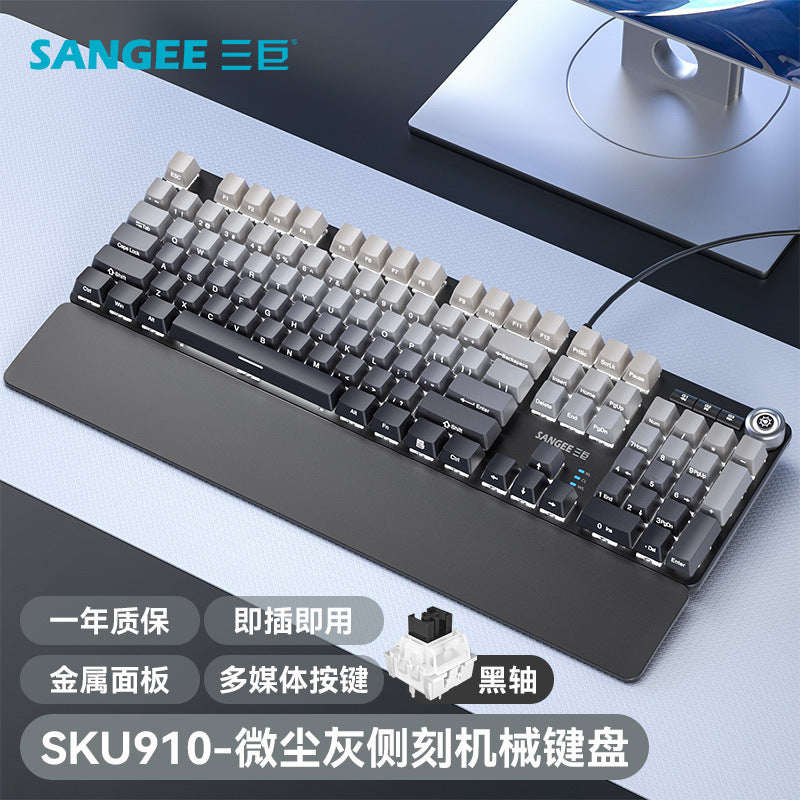 Sanju sku910 true mechanical keyboard with palm rest, wired esports gaming keyboard, dazzling gradient colors, knob, and side-printed keys