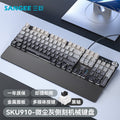 Sku910 gradient color knob with hand rest version [dust gray side engraving] black shaft