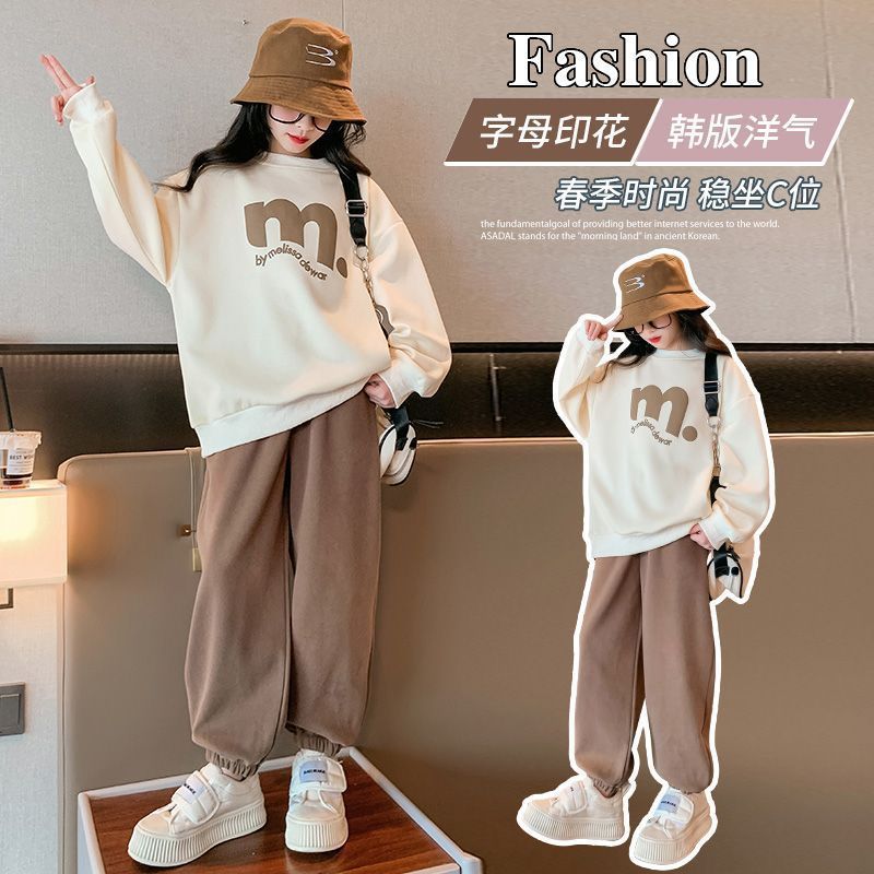 Girls' outfit set  new stylish autumn clothes two-piece set for girls, kids' spring and autumn fashionable loose-fit clothing for older children