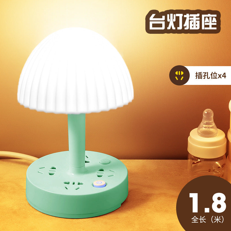 Socket-style reading lamp for home study, plug-in eye protection desk lamp for students, dormitory bedside lamp with usb power strip