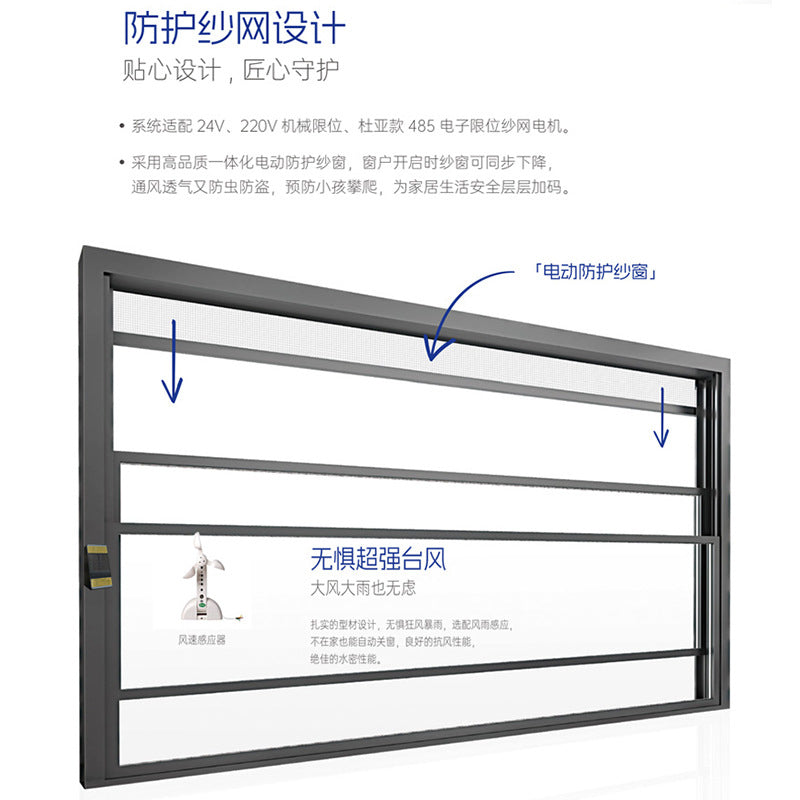 Electric vertical lift window for villa balcony commercial projects - aluminum double-layer insulated remote control lift window