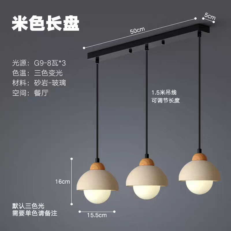 Classy bedroom bedside small chandelier single head medieval wabi-sabi style japanese styleretro restaurant bar table wood cream style
