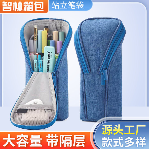 Large capacity student standing pencil case office exam stationery bag simple portable personalized multi-functional stationery bag