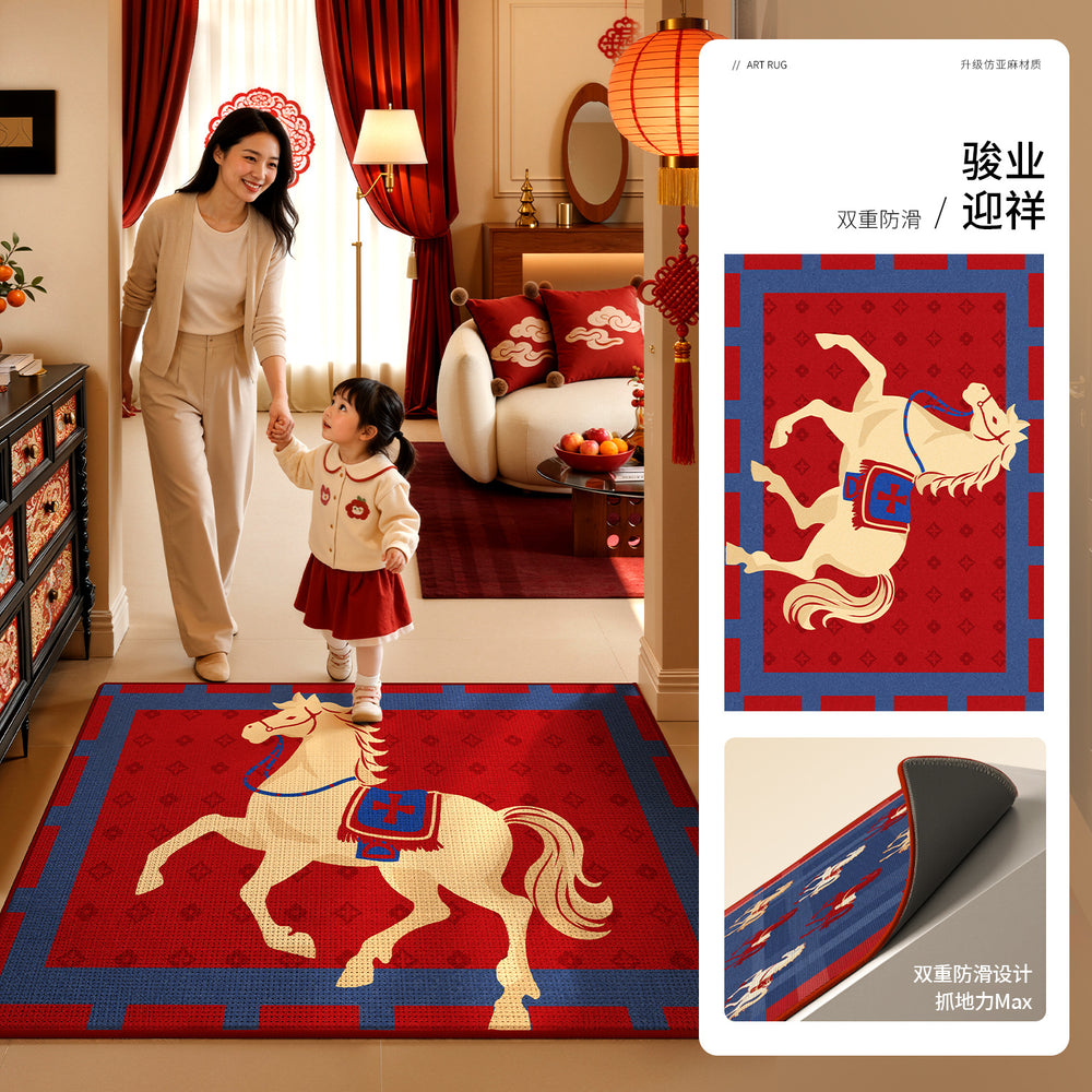 Classy entrance door floor mat entrance non-slip mat 2026 new arrival year of the horse foot mat entrance thickened entrance carpet