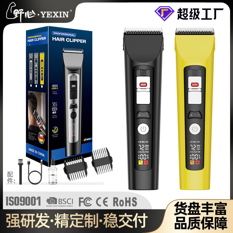electric hair clipper professional hair salon hair cutting electric clipper hair stylist hair salon special silent hair clipper