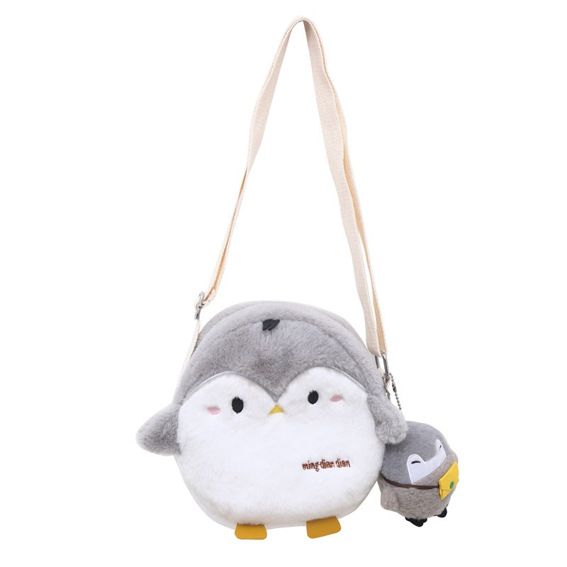 Plush bag women's contrasting color shoulder messenger bag girls and children with sweet primary school students cute winter fluffy bag