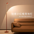 Little red riding hood light and shadow floor lamp living room sofa next to accessible luxury bedside bedroom decoration reading atmosphere lamp