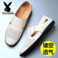 【military-grade leather shoes - premium quality】100% full grain cowhide leather, clearance sale! soft sole leather shoes for men, perfect for casual and business wear